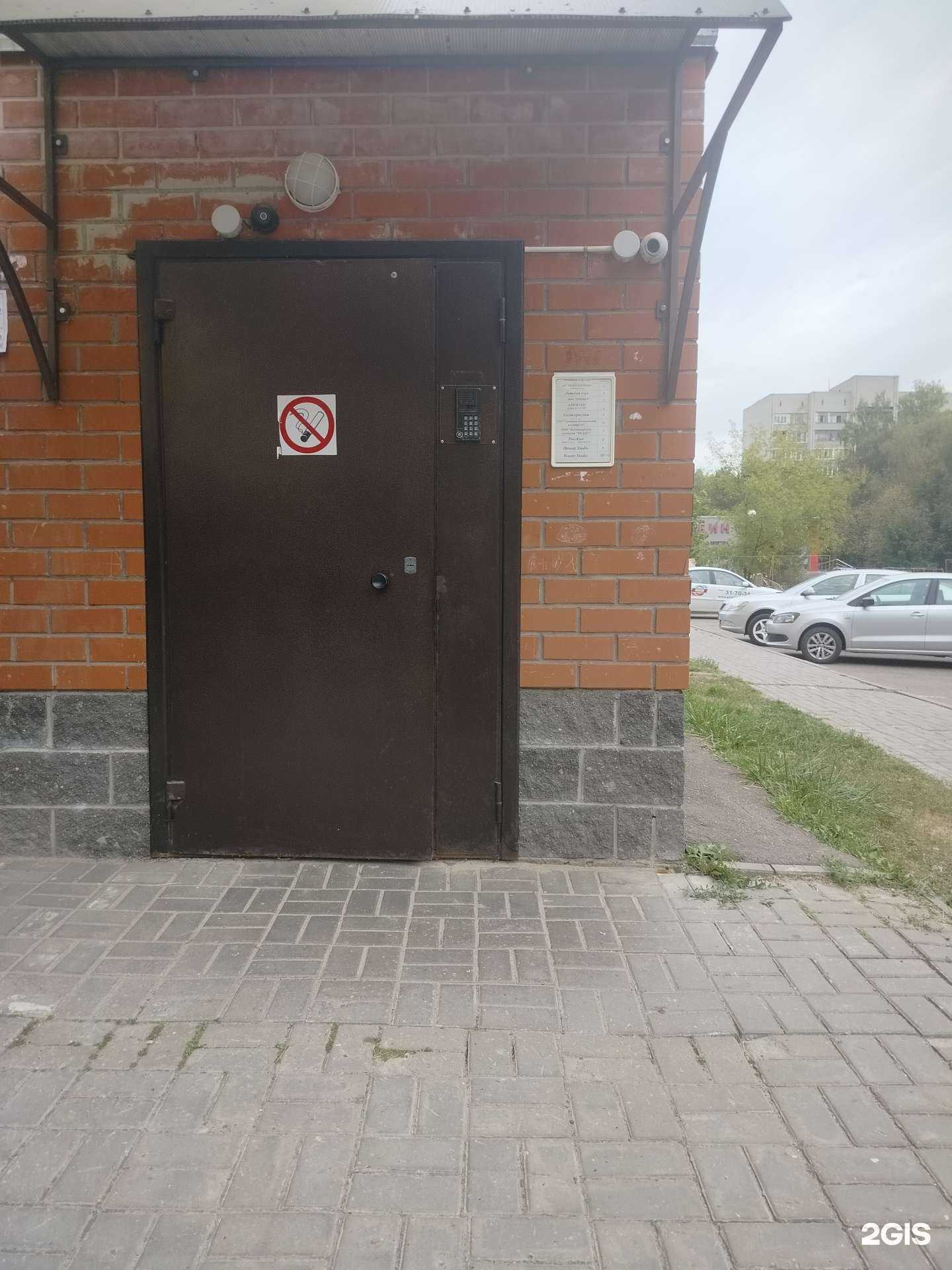 Отзывы на компанию Пропер в г. Протвино c фото