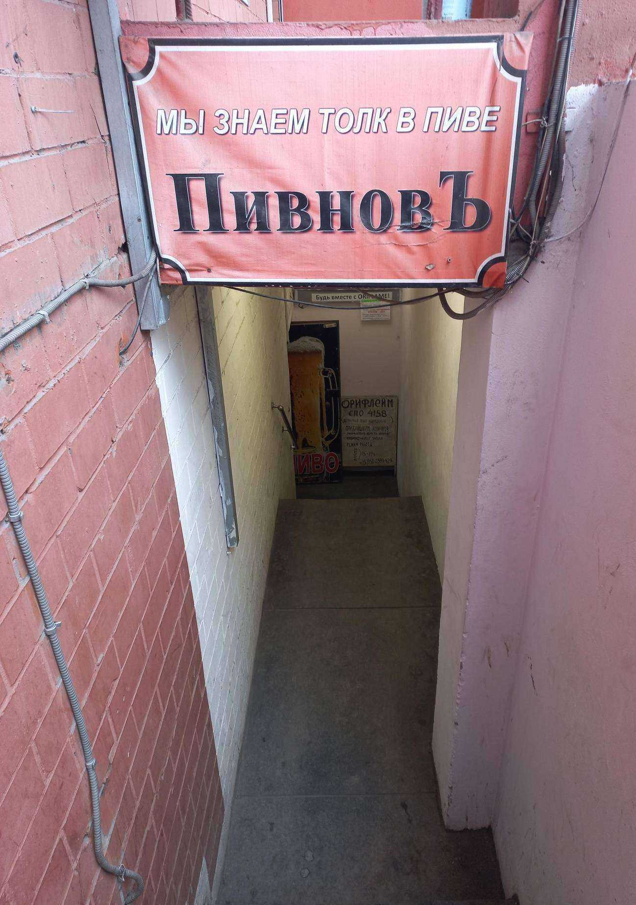 Отзывы на компанию Ваш юрист в Иркутске c фото