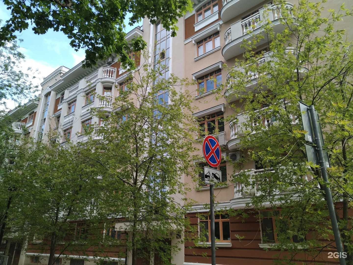 Отзывы на компанию Полюх в Звенигороде c фото