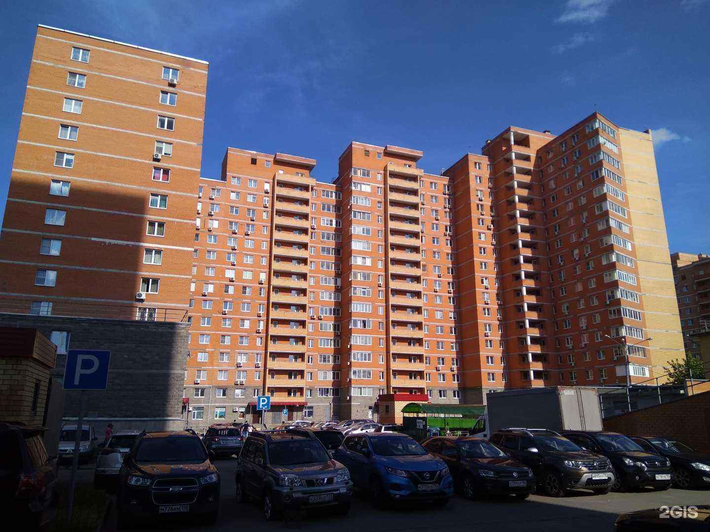 Отзывы на компанию Justmove в г. Королёв c фото