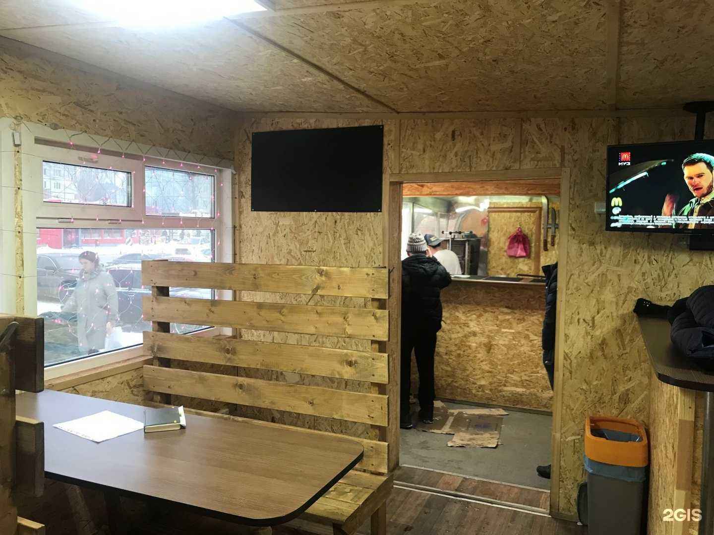 Отзывы на компанию Закусочки на бульваре в г. Тольятти c фото