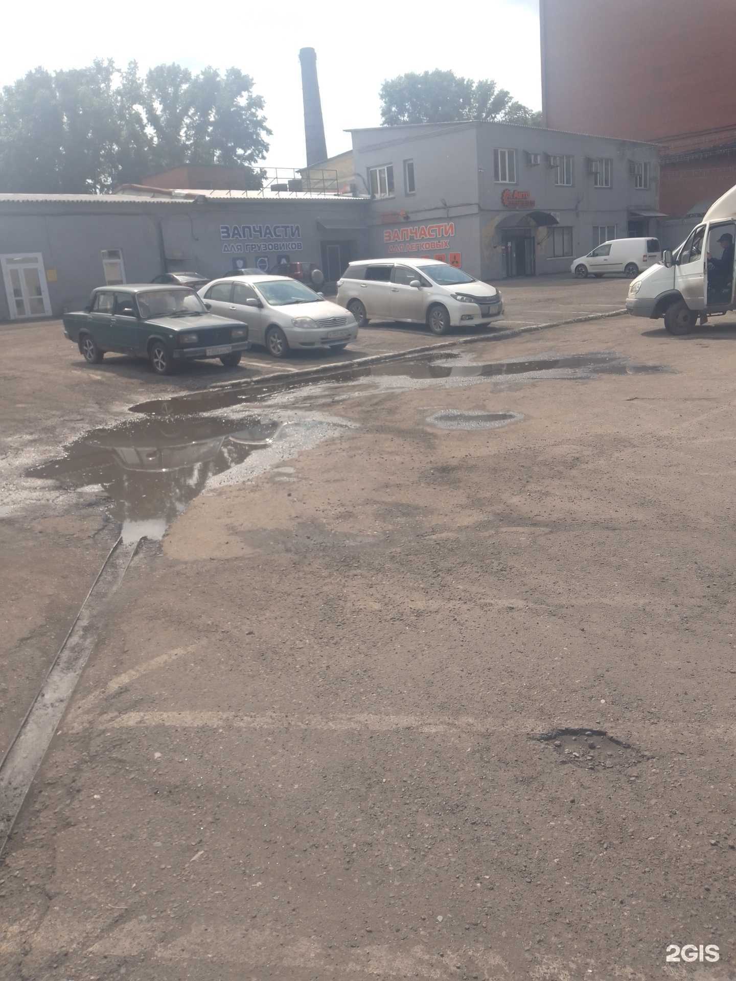 Отзывы на компанию Магазин автозапчастей в Новокузнецке c фото - фотография 2 из 2