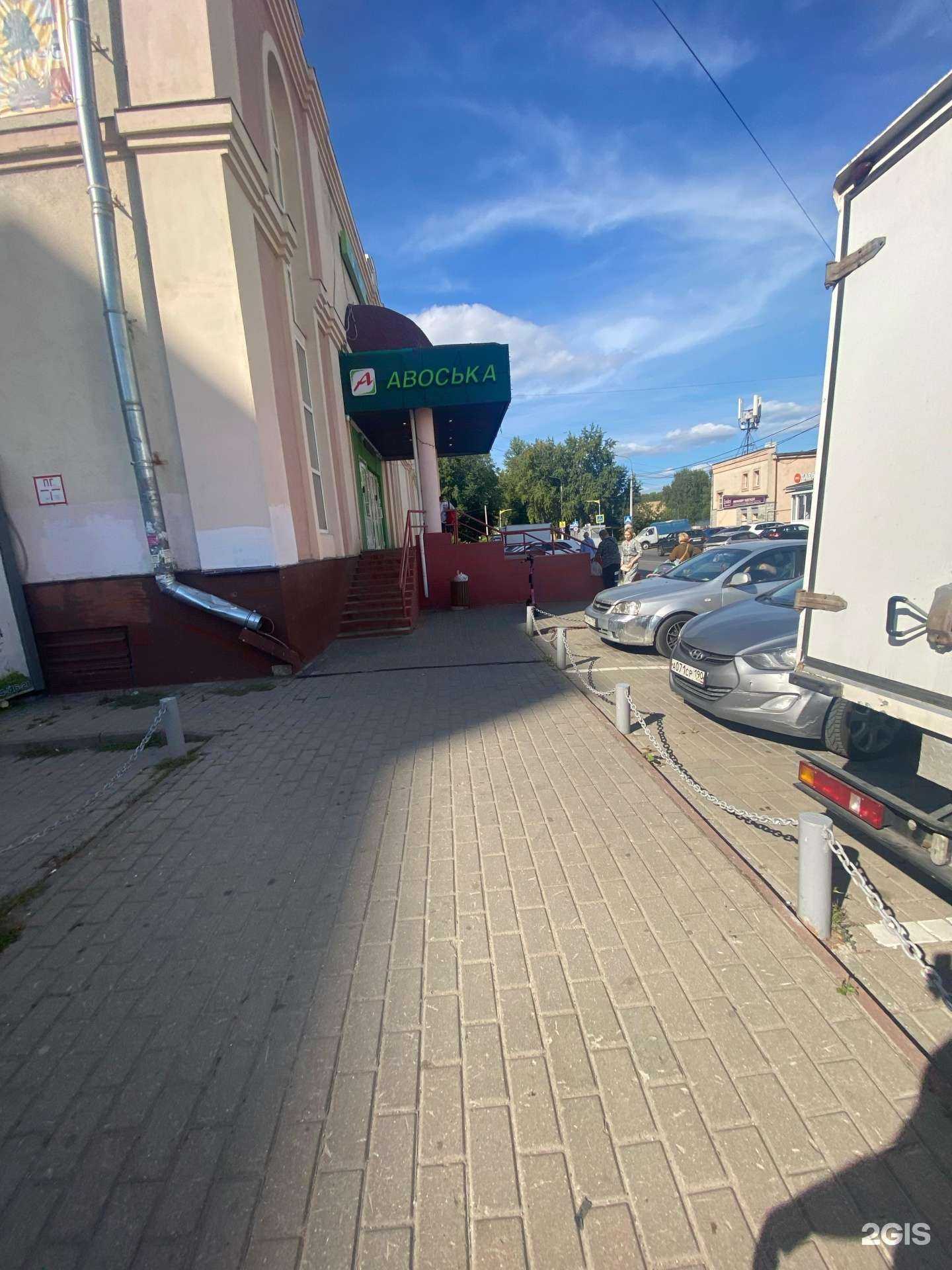 Отзывы на компанию Станция в Долгопрудном c фото - фотография 2 из 2