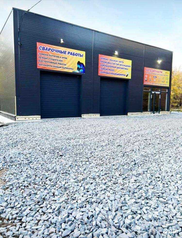 Отзывы на компанию Disavto в Новосибирске c фото - фотография 2 из 2