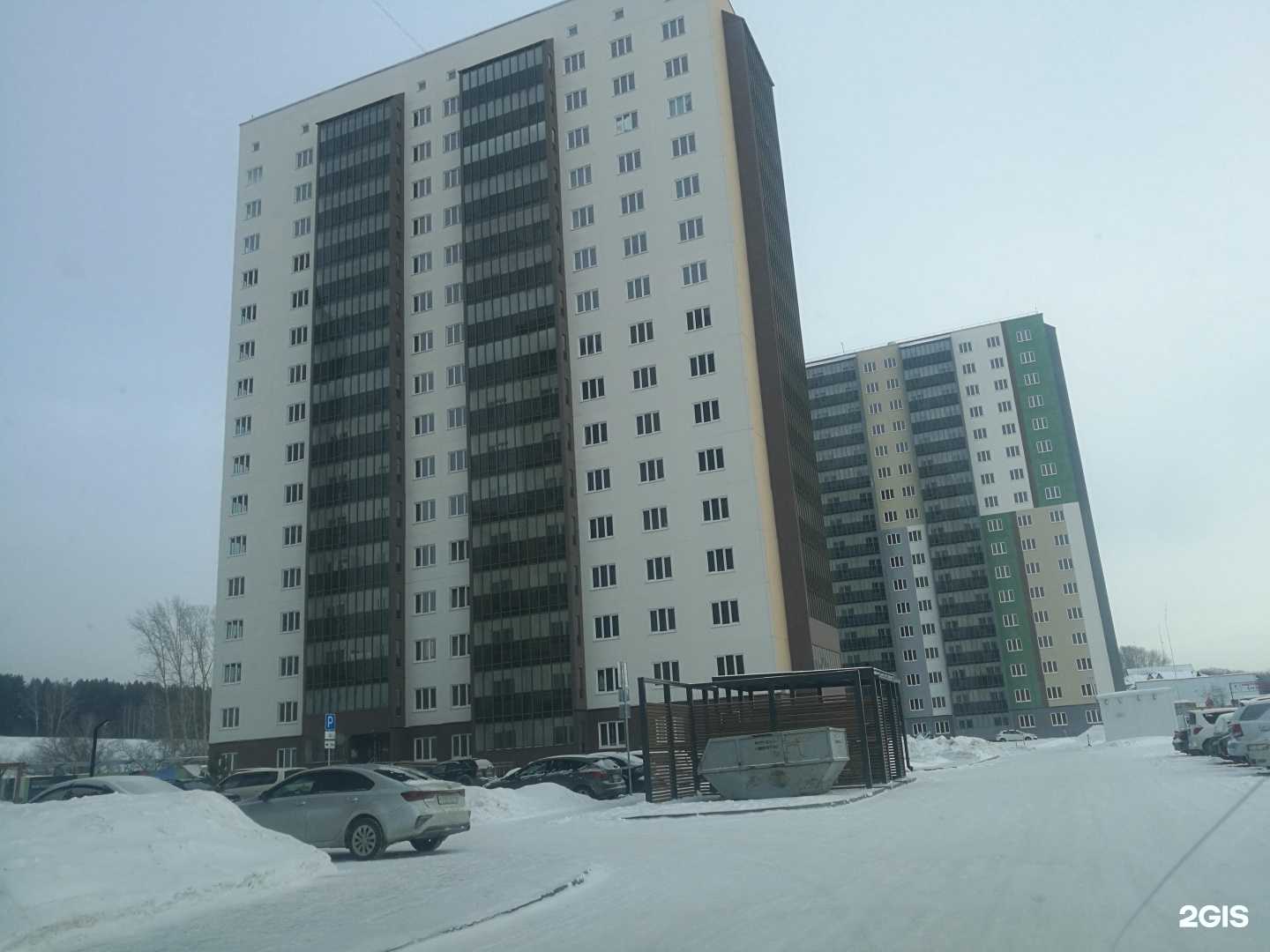 Отзывы на компанию Страховой агент в Новосибирске c фото - фотография 2 из 2