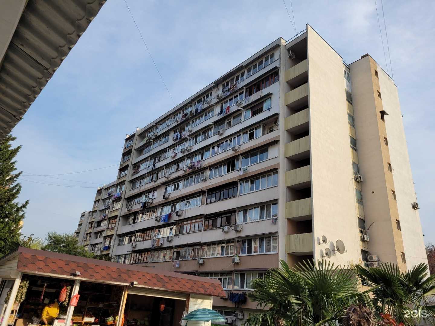 Отзывы на компанию Огонь и Мясо в Сочи c фото - фотография 2 из 2