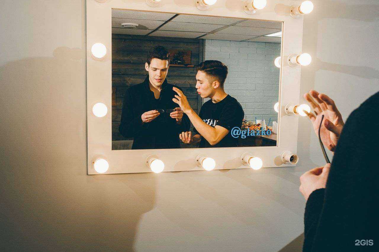 Отзывы на компанию Глазко в Набережных Челнах c фото