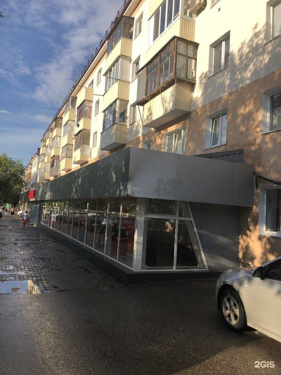 Отзывы на компанию Del`fin в Уфе c фото - фотография 2 из 2