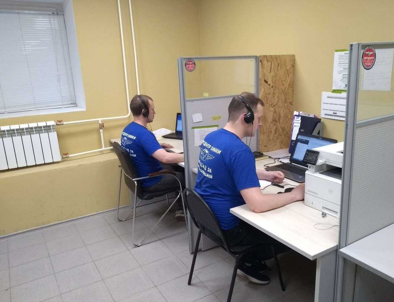 Отзывы на компанию Оргцентр в Химках c фото