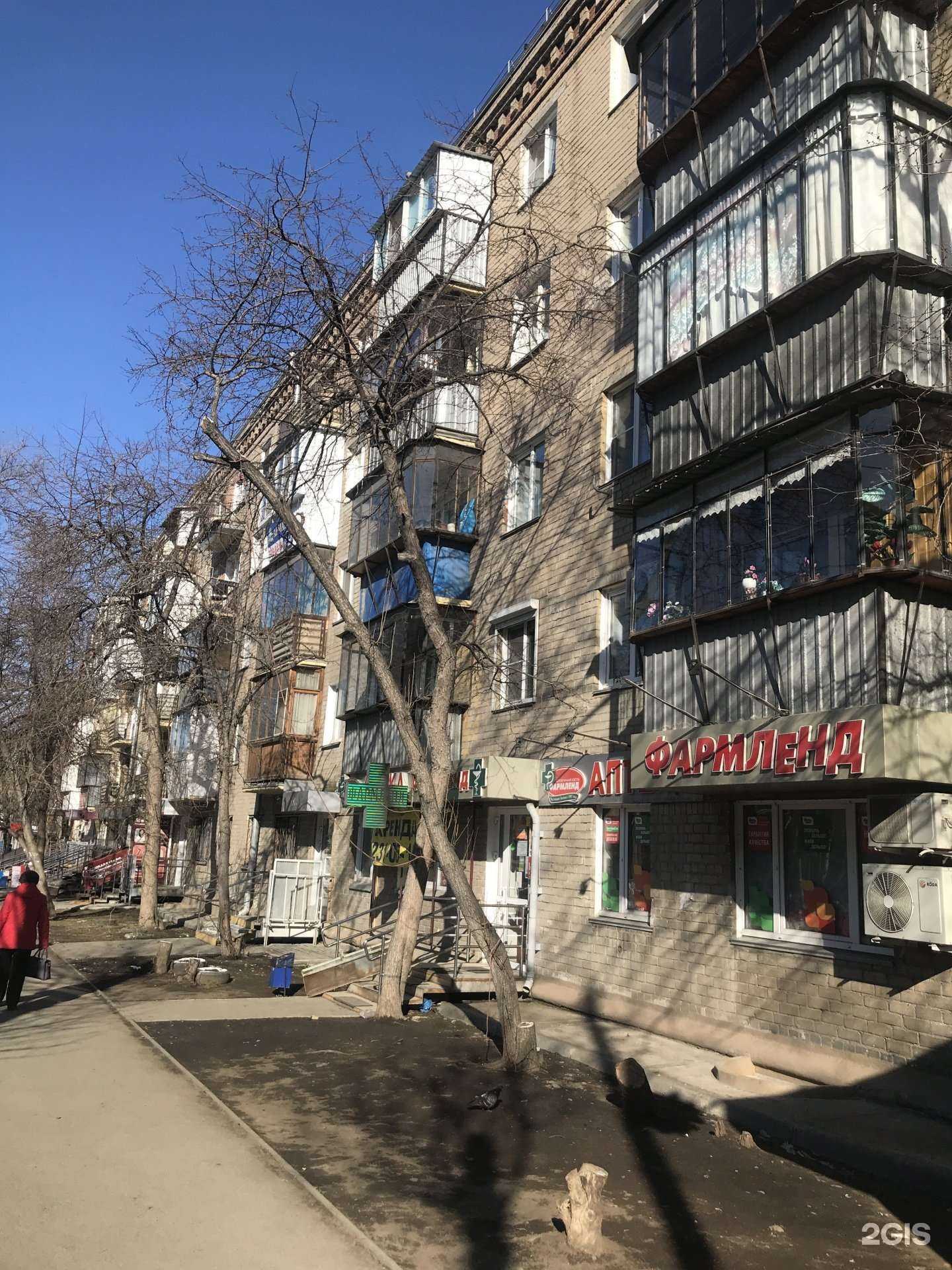 Отзывы на компанию Центр фотокопии в Челябинске c фото - фотография 2 из 2