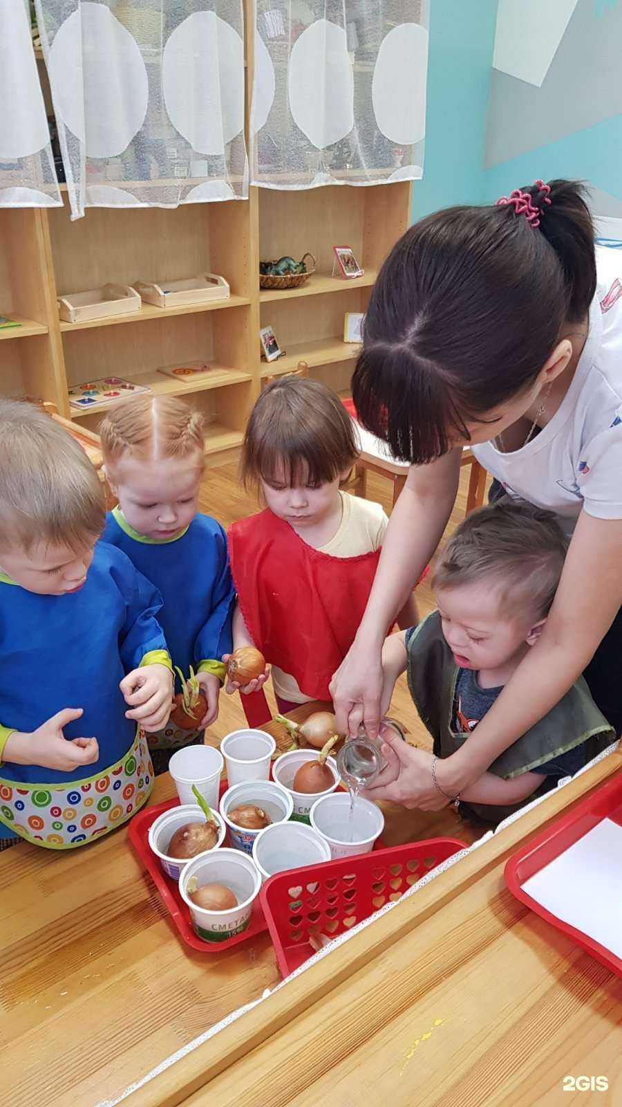 Отзывы на компанию Бусинки в Челябинске c фото