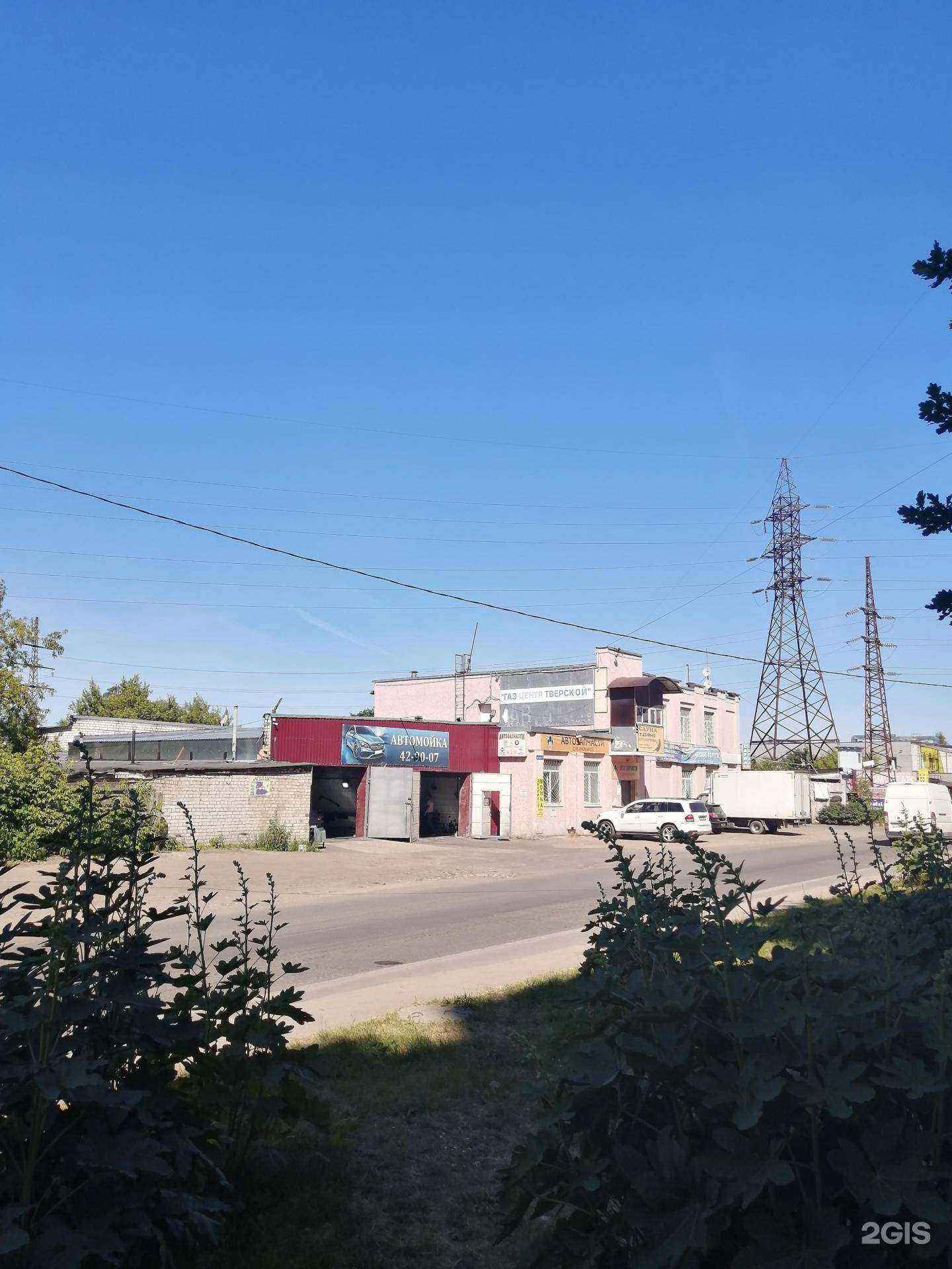 Отзывы на компанию Авторемонт в Твери c фото - фотография 2 из 2