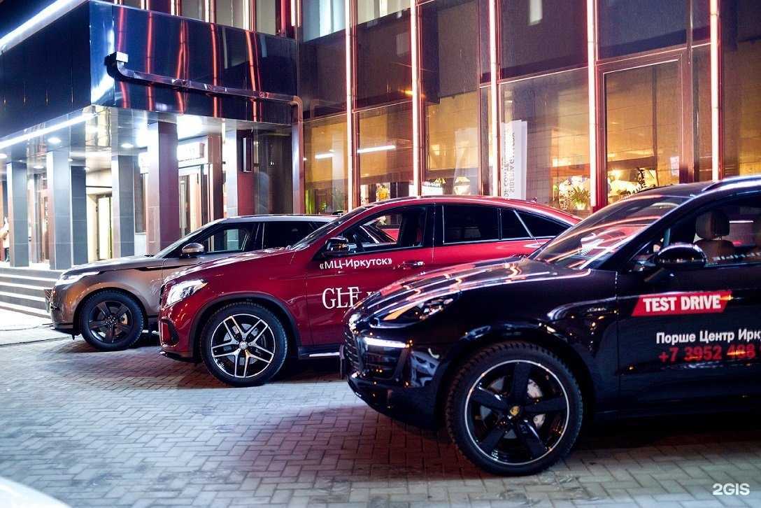 Отзывы на компанию Eventspace в Красноярске c фото