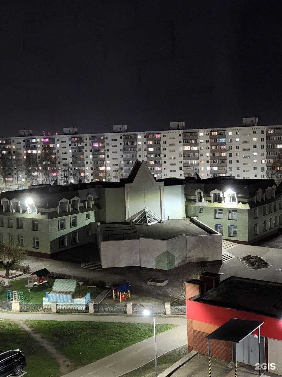 Отзывы на компанию Шатлык в г. Набережные Челны c фото