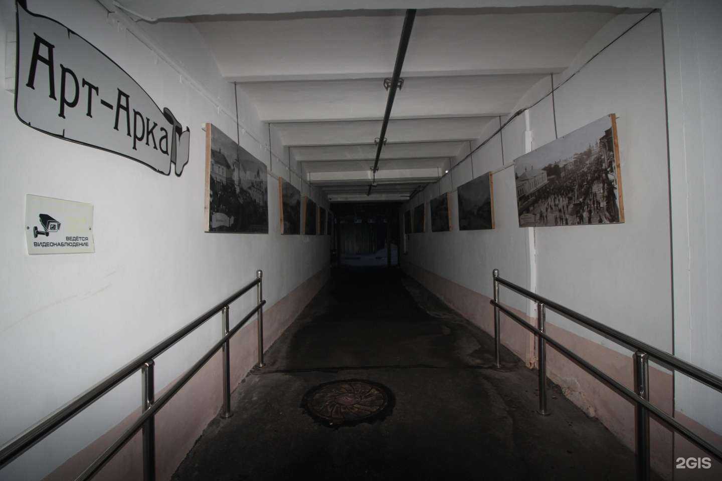 Отзывы на компанию Водоканал в г. Череповец c фото