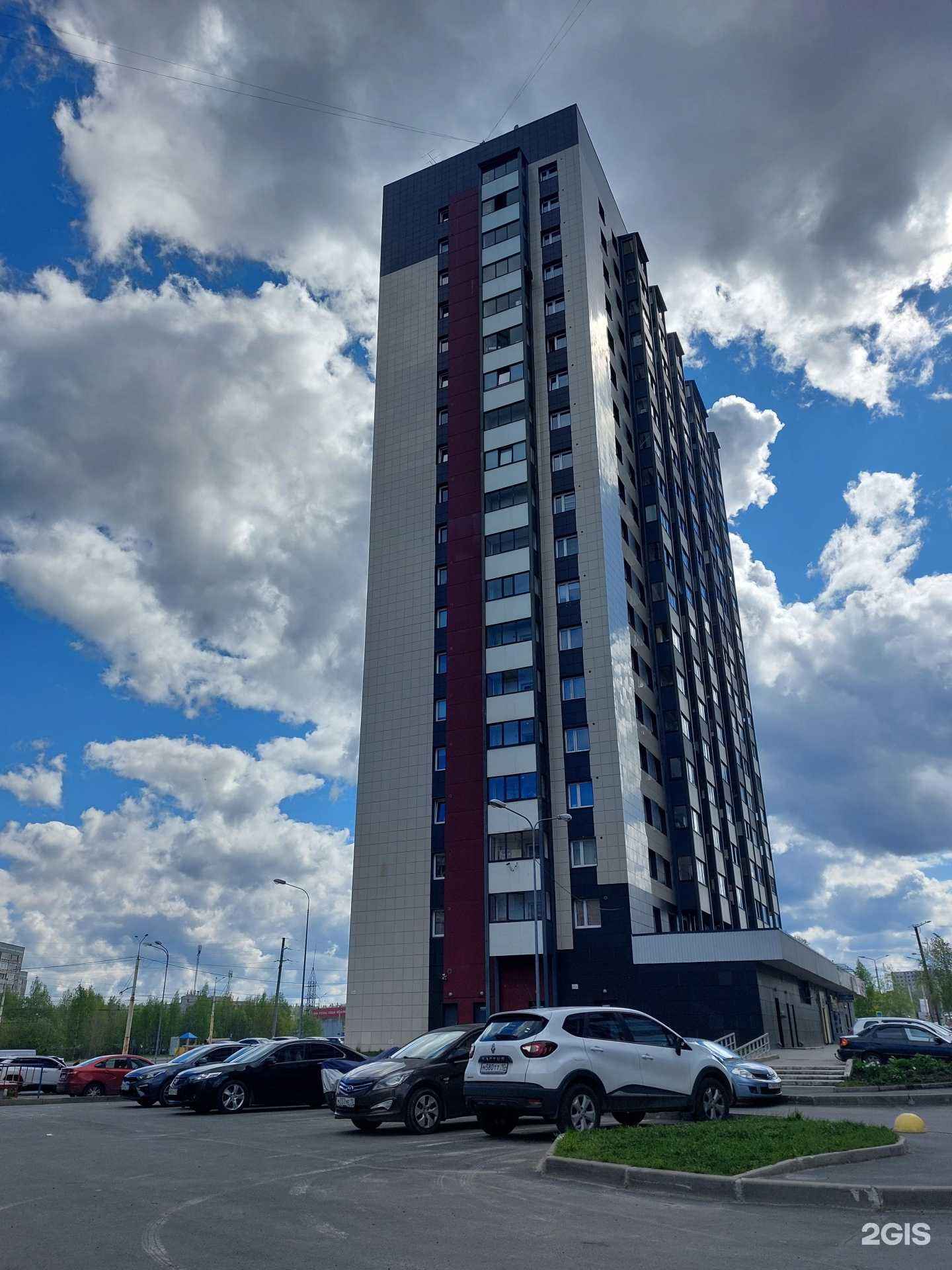 Отзывы на компанию С лёгким паром в Петрозаводске c фото - фотография 2 из 2