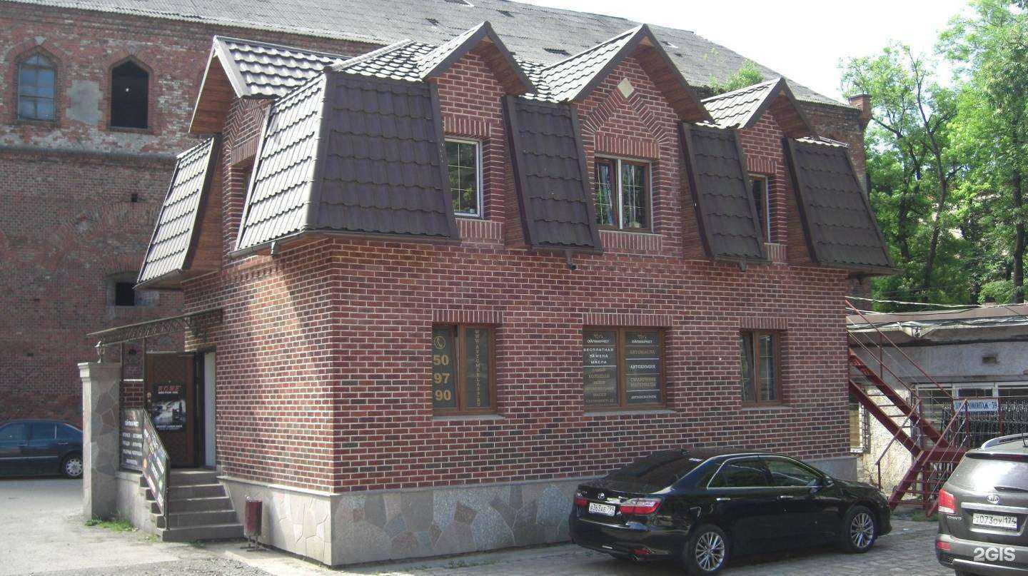 Отзывы на компанию Электромонтаж-39 в Калининграде c фото