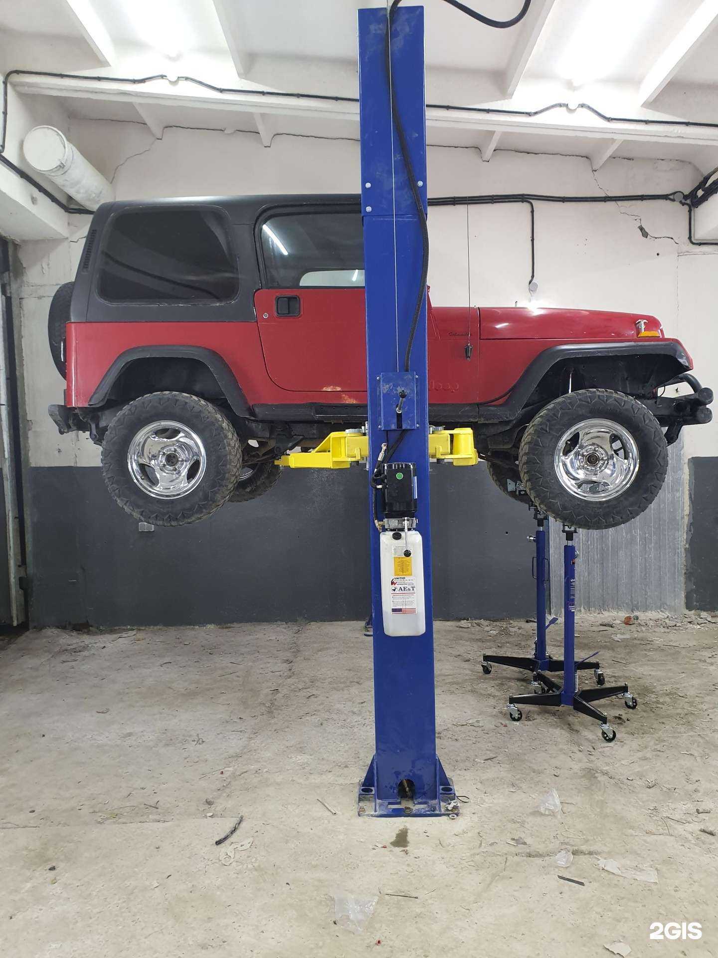 Отзывы на компанию Автосервис самообслуживания в г. Вольск c фото