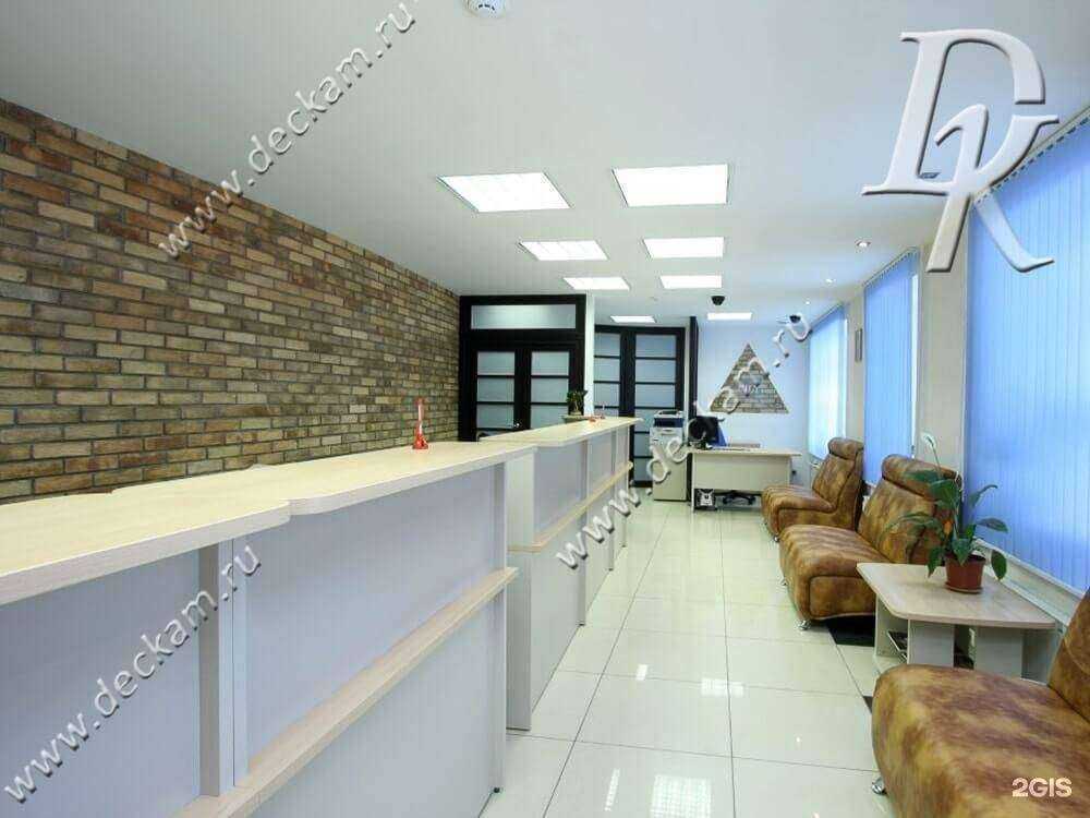 Отзывы на компанию ДекКам в г. Ижевск c фото