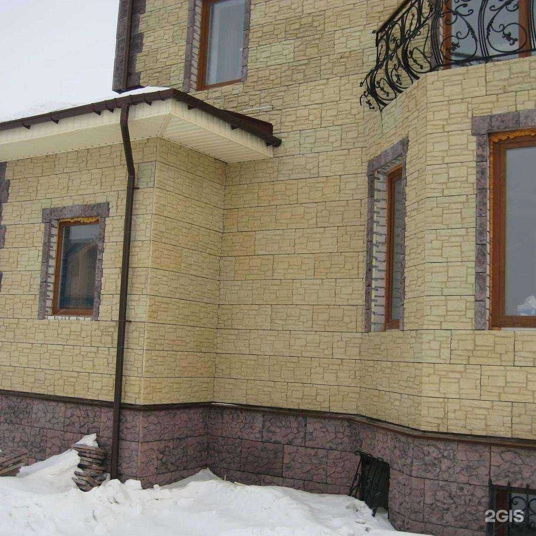 Отзывы на компанию Евродекор в г. Таганрог c фото