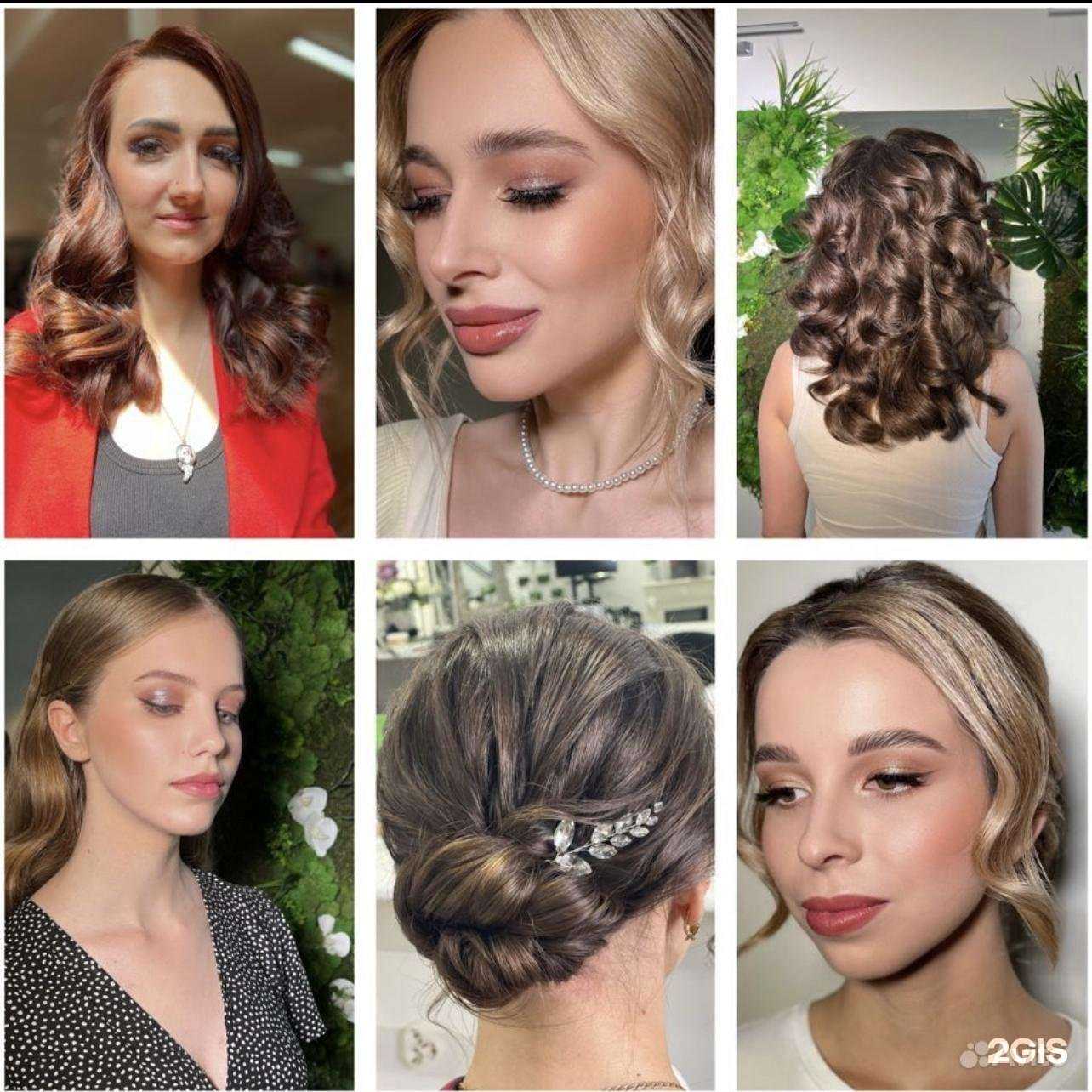 Отзывы на компанию Студия красоты в Ставрополе c фото