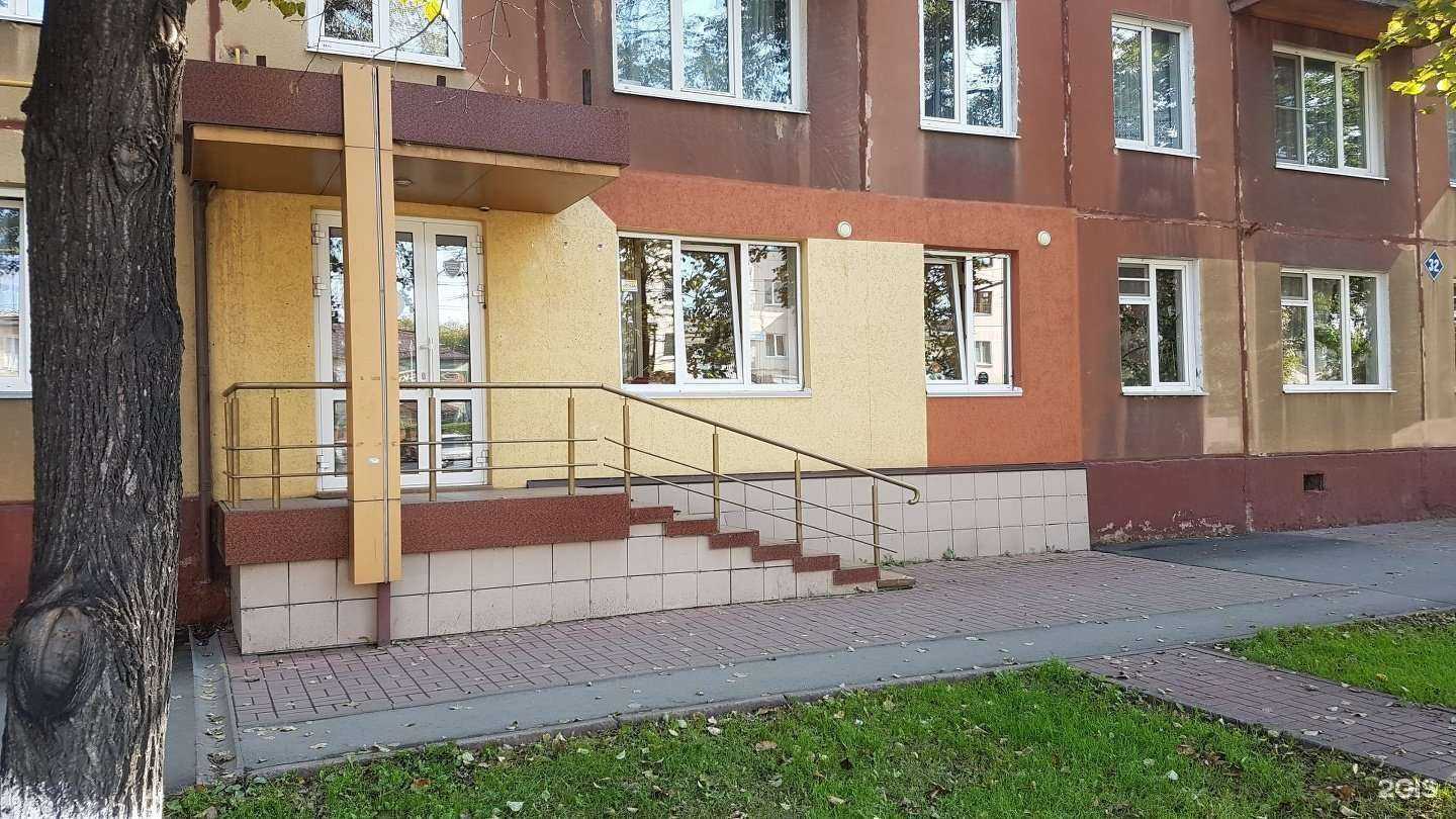 Отзывы на компанию Академика в Кемерове c фото