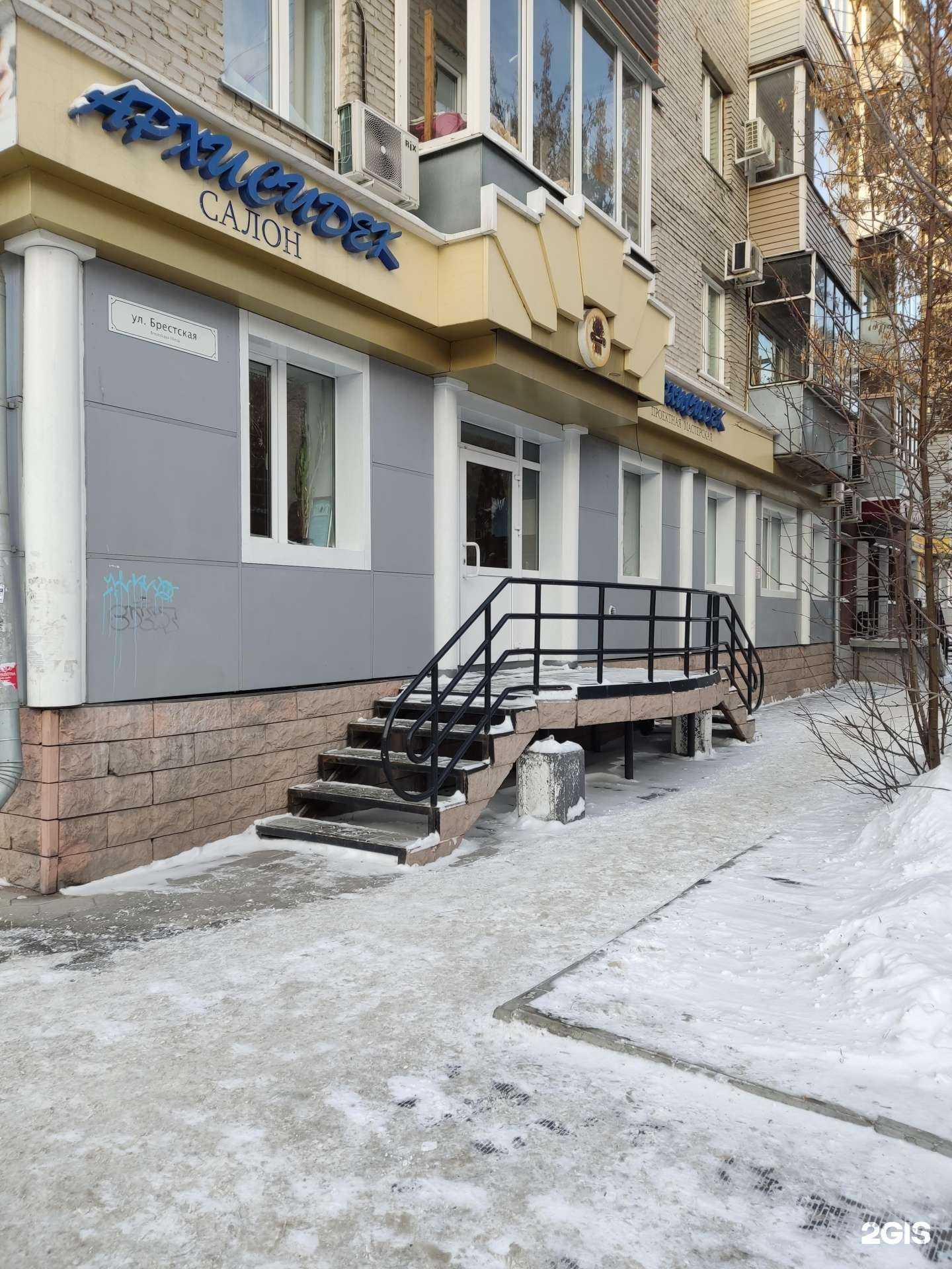 Отзывы на компанию Проектная творческая мастерская архитектора Рамазановой Т.В. в г. Барнаул c фото