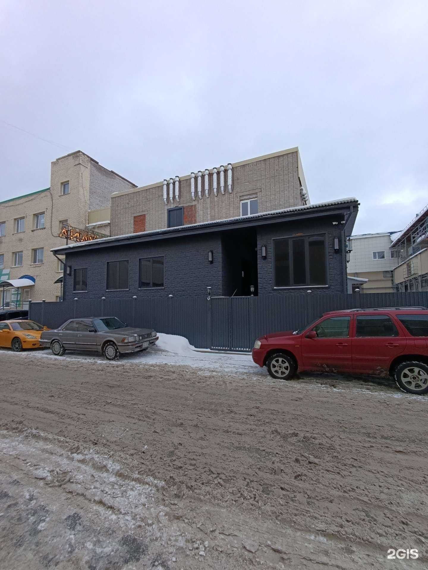 Отзывы на компанию Nirvana в Томске c фото - фотография 2 из 2