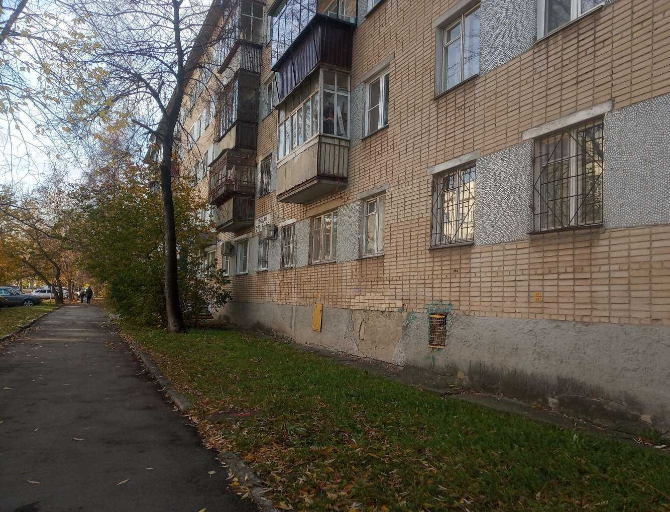 Отзывы на компанию Доктор Назаров в Челябинске c фото - фотография 2 из 2