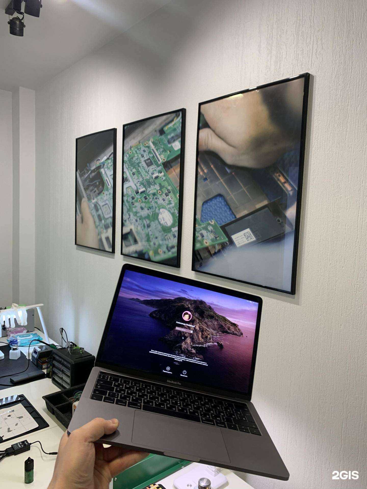 Отзывы на компанию XGadgets в г. Екатеринбург c фото