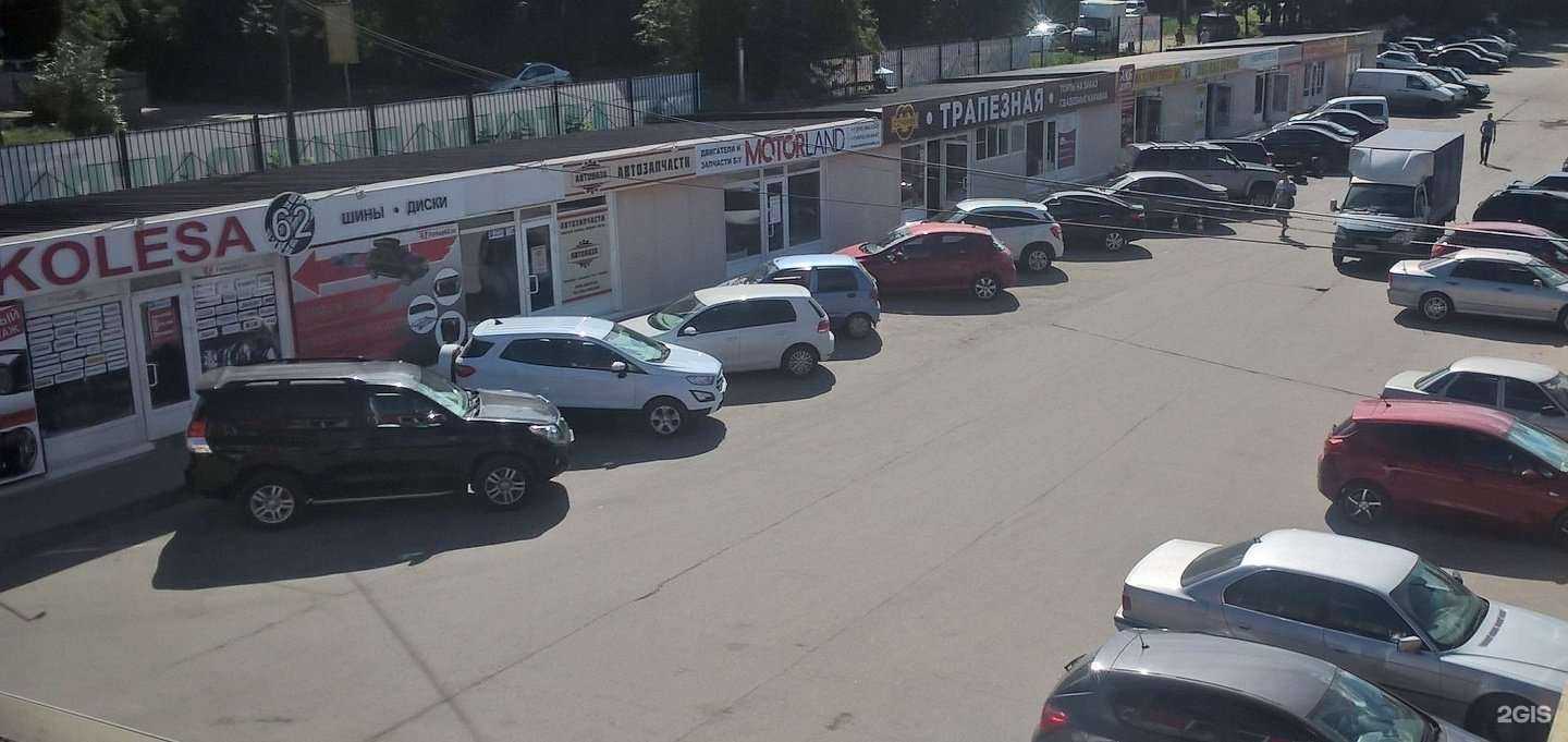 Отзывы на компанию Islona в г. Рязань c фото