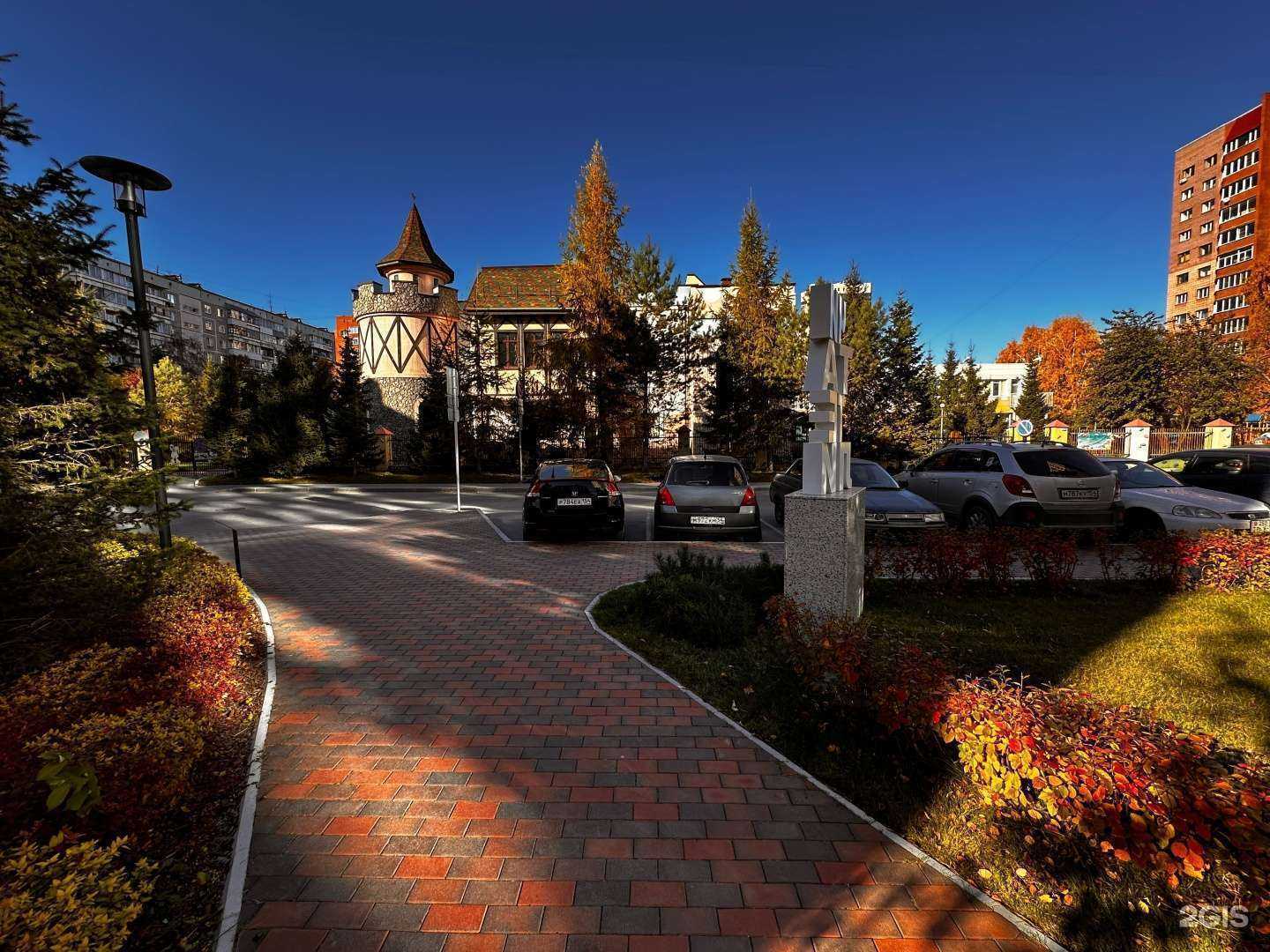 Отзывы на компанию Детский сад №421 в Новосибирске c фото