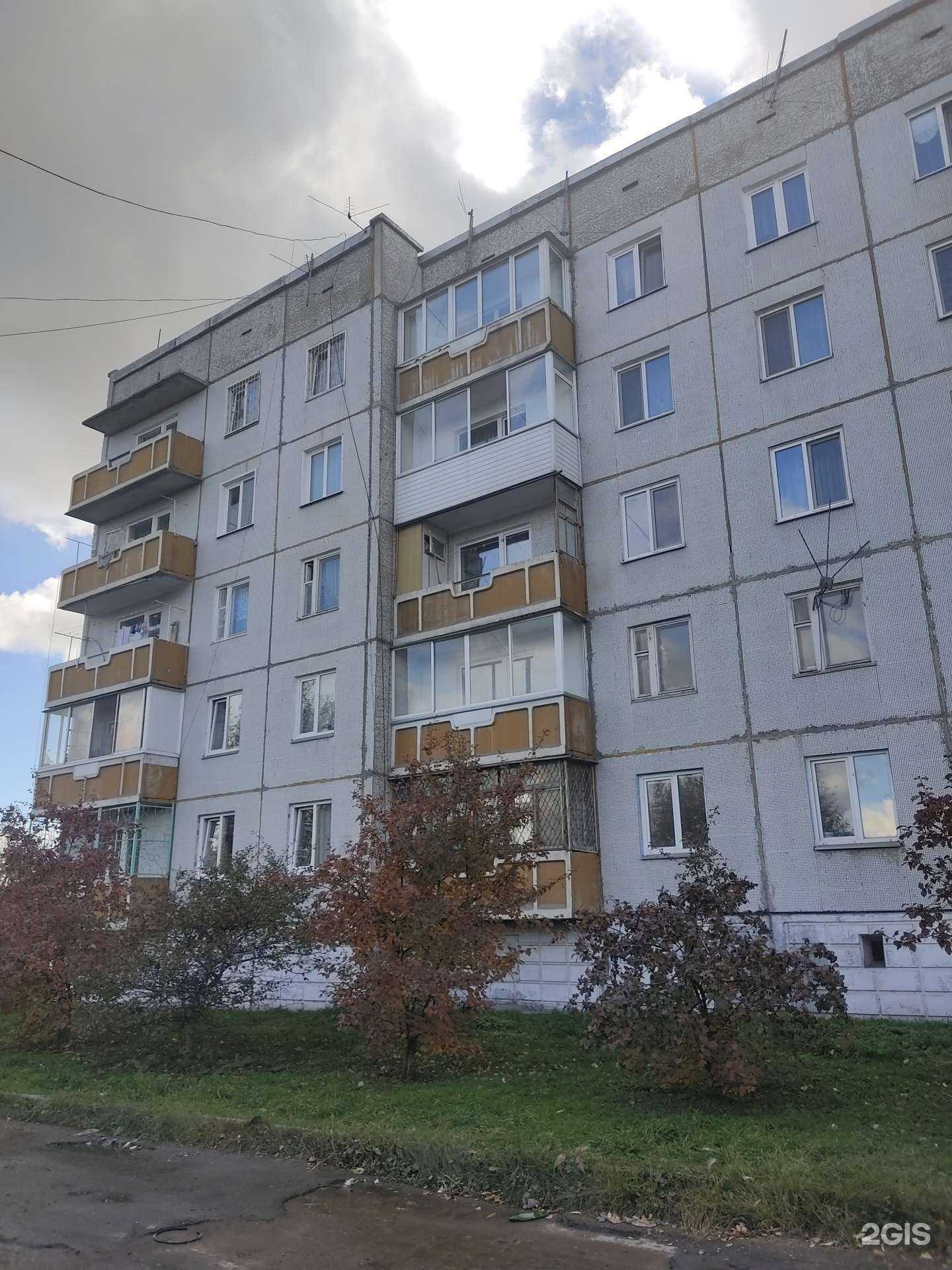 Отзывы на компанию МегаФон-Yota в Ачинске c фото