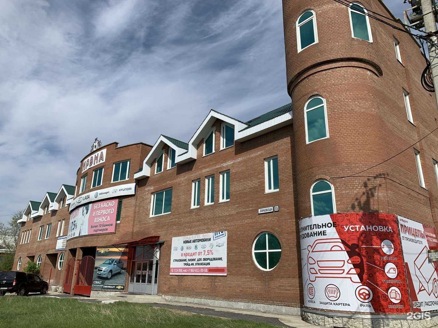 Отзывы на компанию Фотостудия в Тольятти c фото - фотография 2 из 2