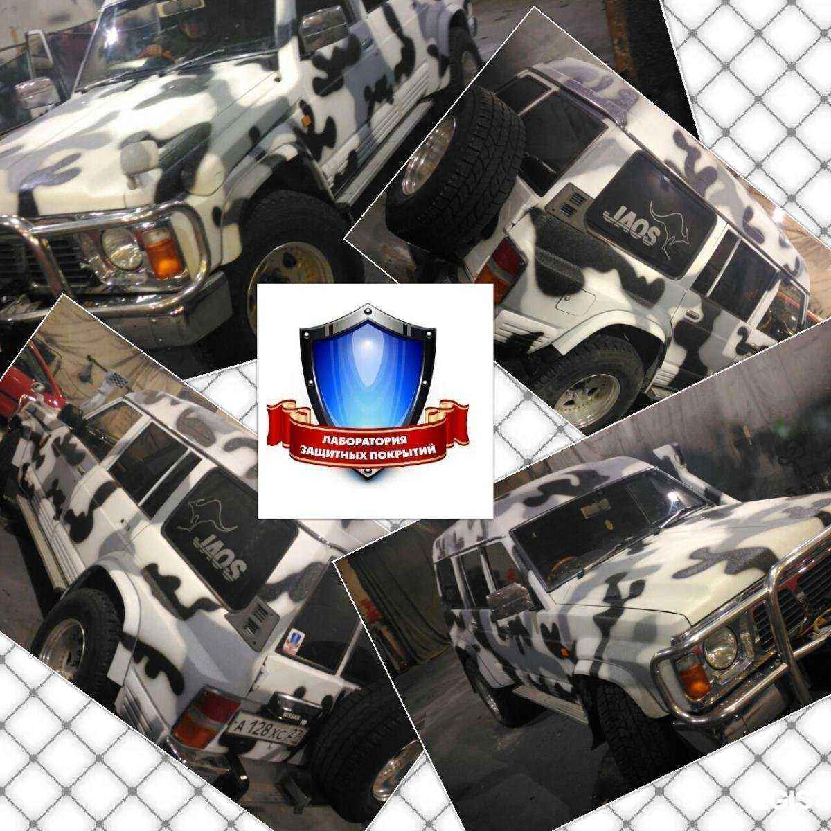 Отзывы на компанию Лайнекс ДВ в г. Хабаровск c фото