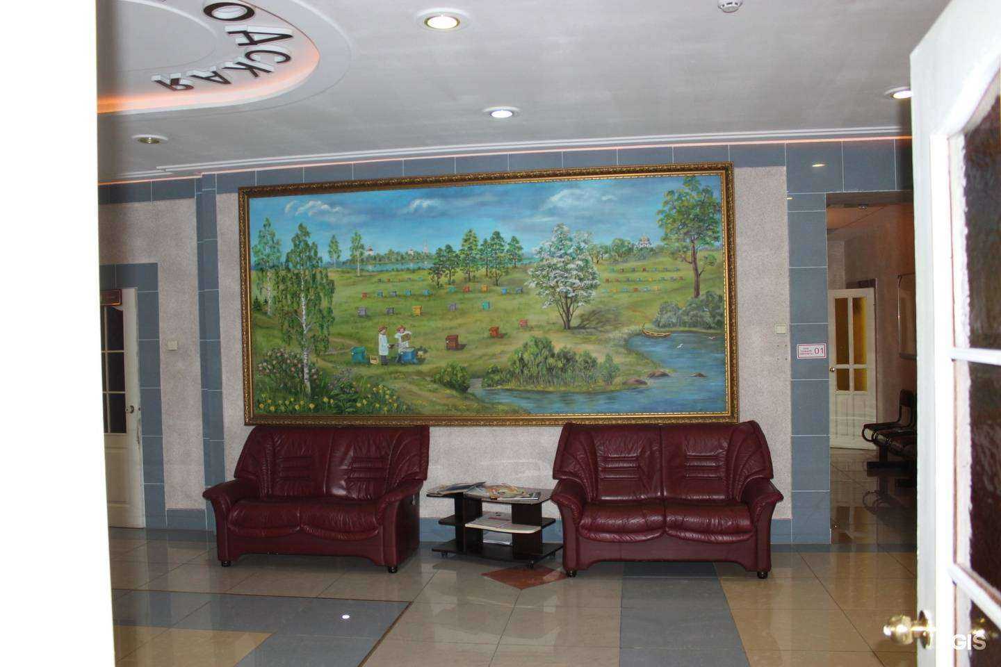 Отзывы на компанию Вологодская апитерапия в Вологде c фото