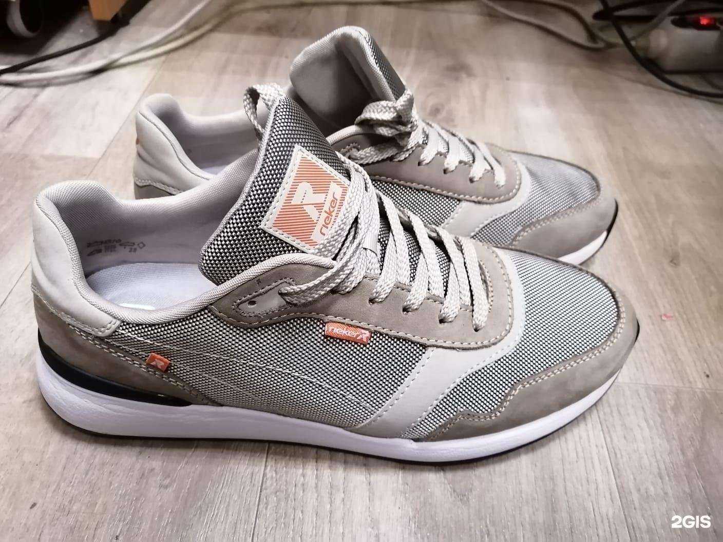 Отзывы на компанию Rieker в г. Тамбов c фото