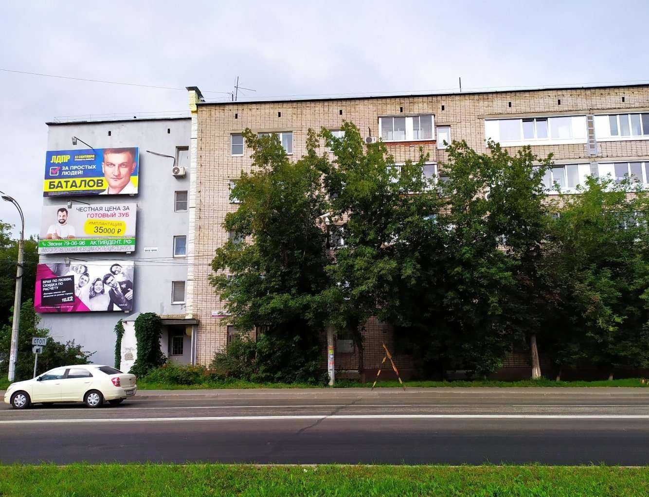 Отзывы на компанию Респект в Ижевске c фото - фотография 2 из 2