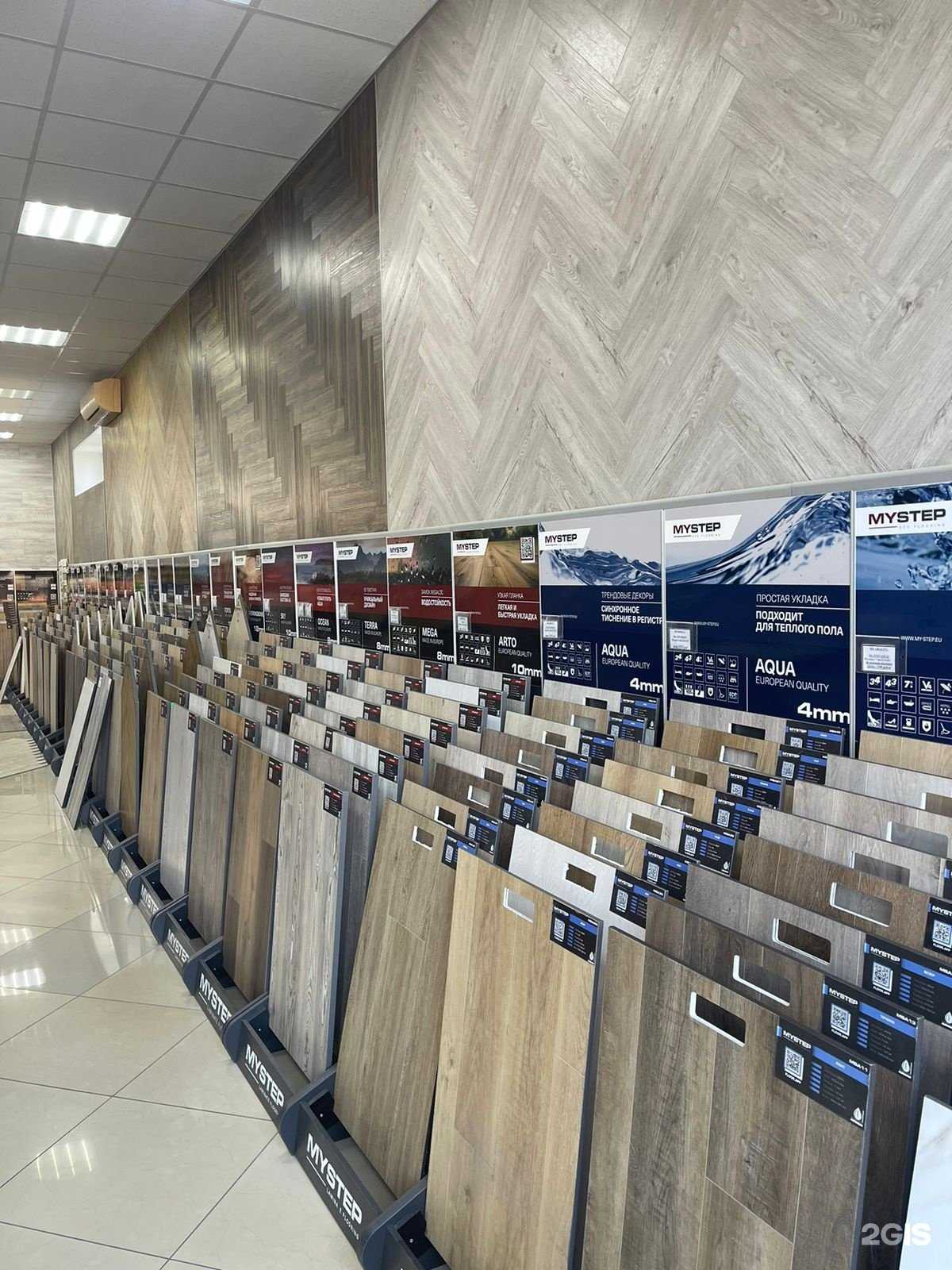 Отзывы на компанию Etalon в Краснодаре c фото