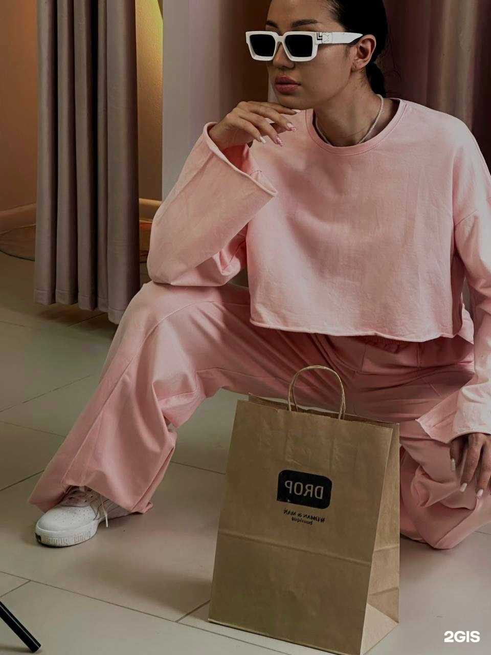 Отзывы на компанию Drop в Омске c фото