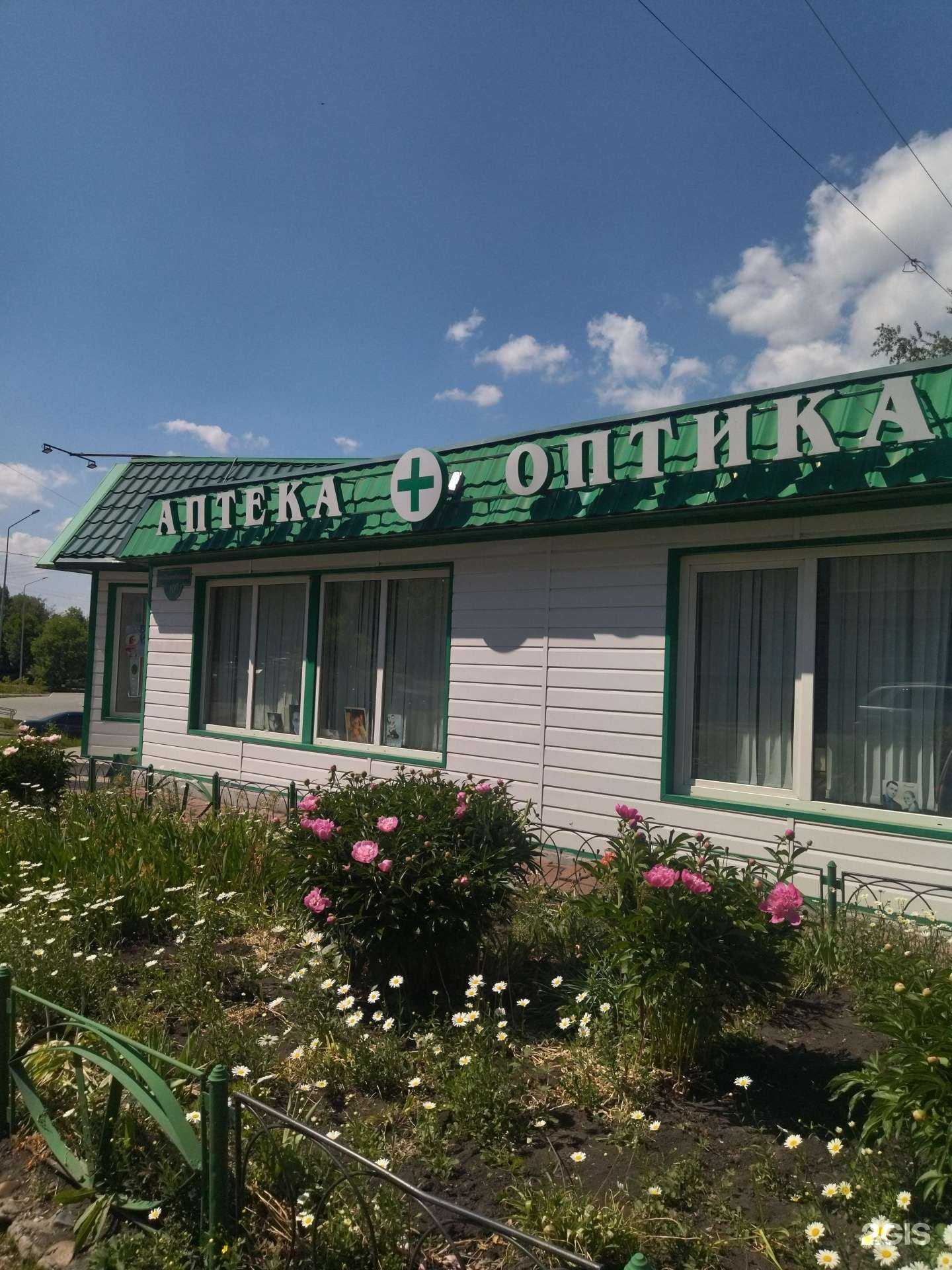 Отзывы на компанию Лека в Новокузнецке c фото