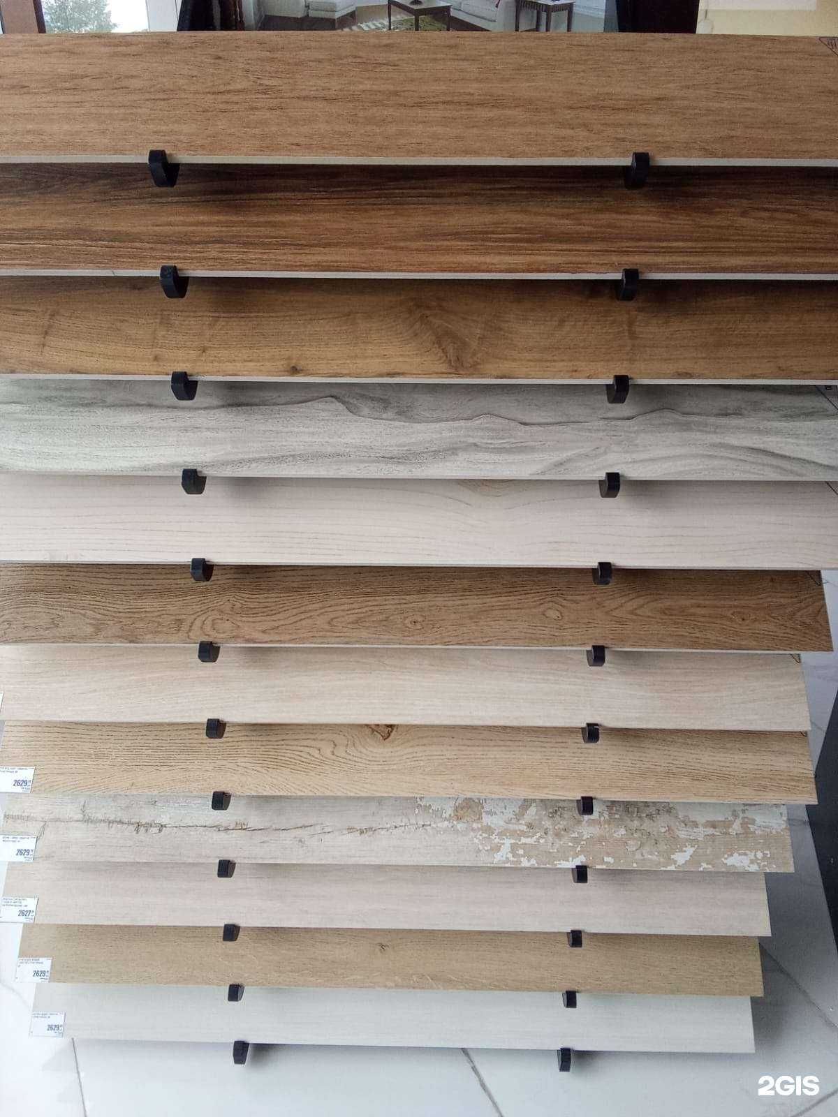 Отзывы на компанию Магазин керамической плитки и керамогранита в г. Ярославль c фото