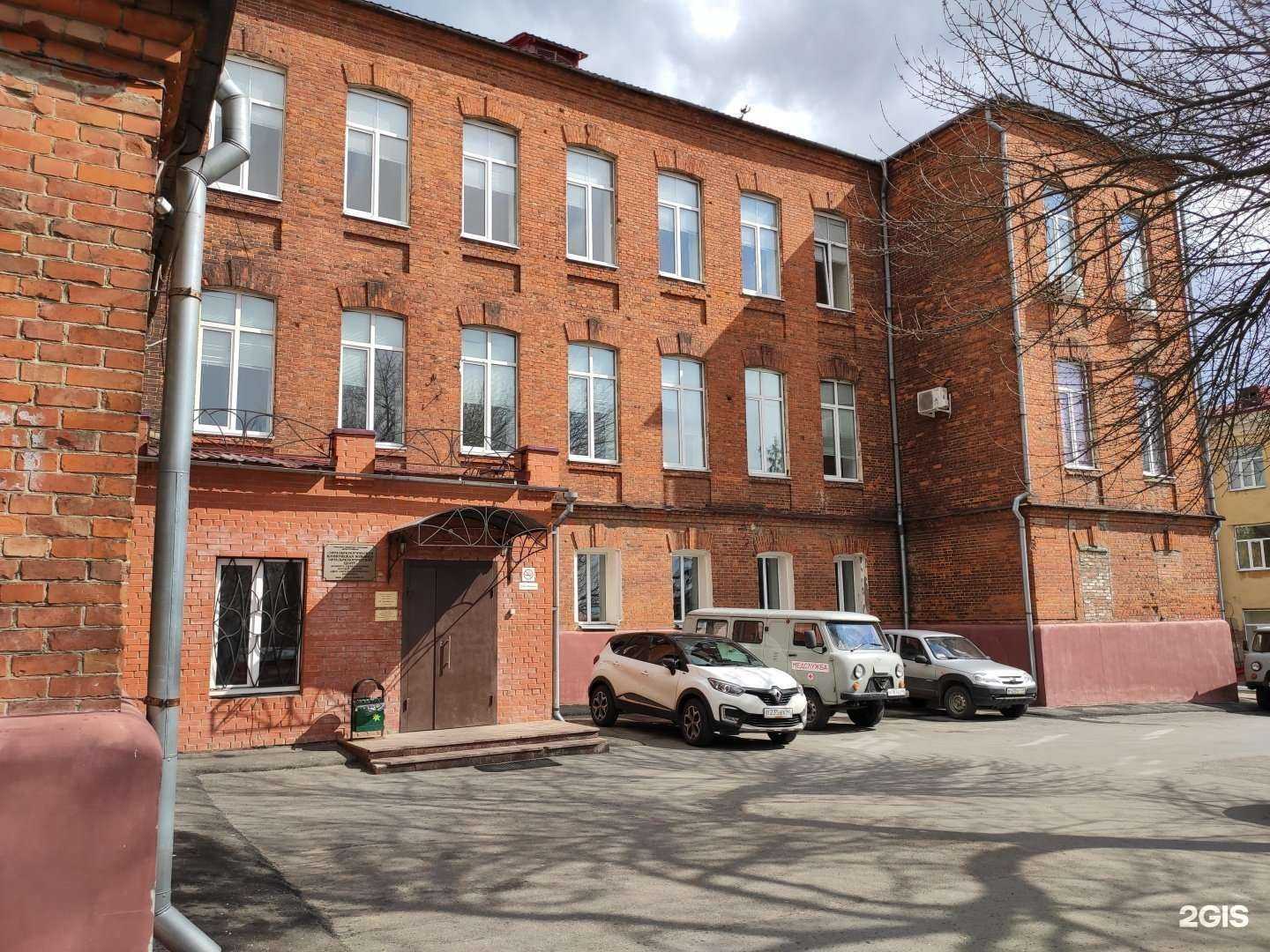 Отзывы на компанию Офтальмологическая клиническая больница-офтальмологический центр в Курске c фото