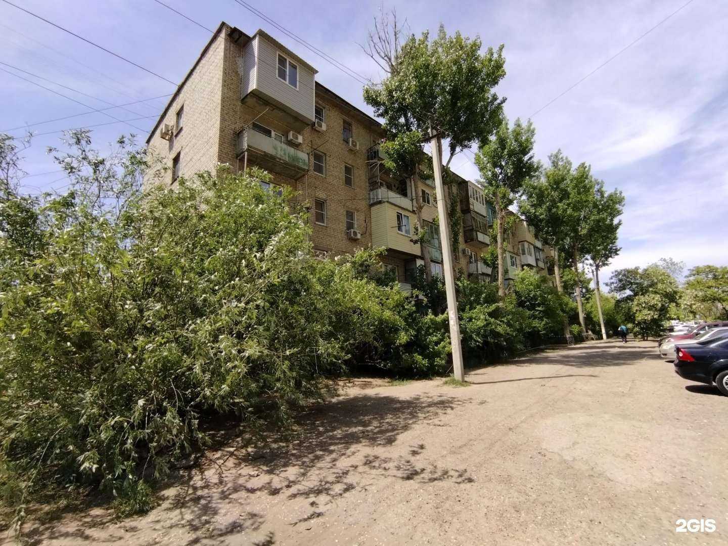 Отзывы на компанию Nirvana в Астрахани c фото - фотография 2 из 2