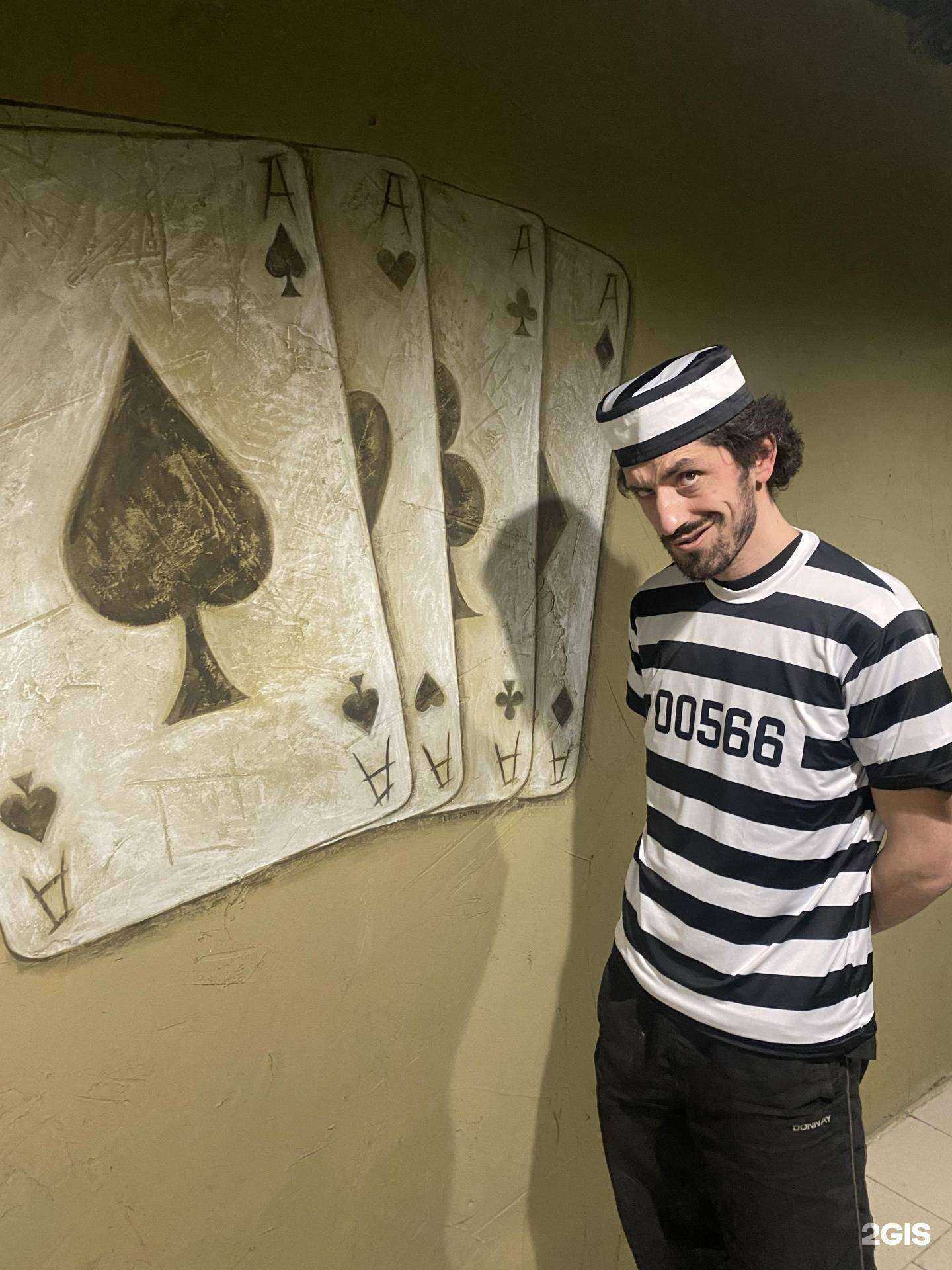 Отзывы на компанию По понятиям в г. Белгород c фото