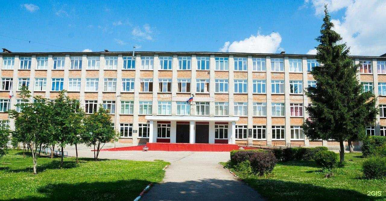 Отзывы на компанию Многопрофильный лицей №11 в г. Ульяновск c фото