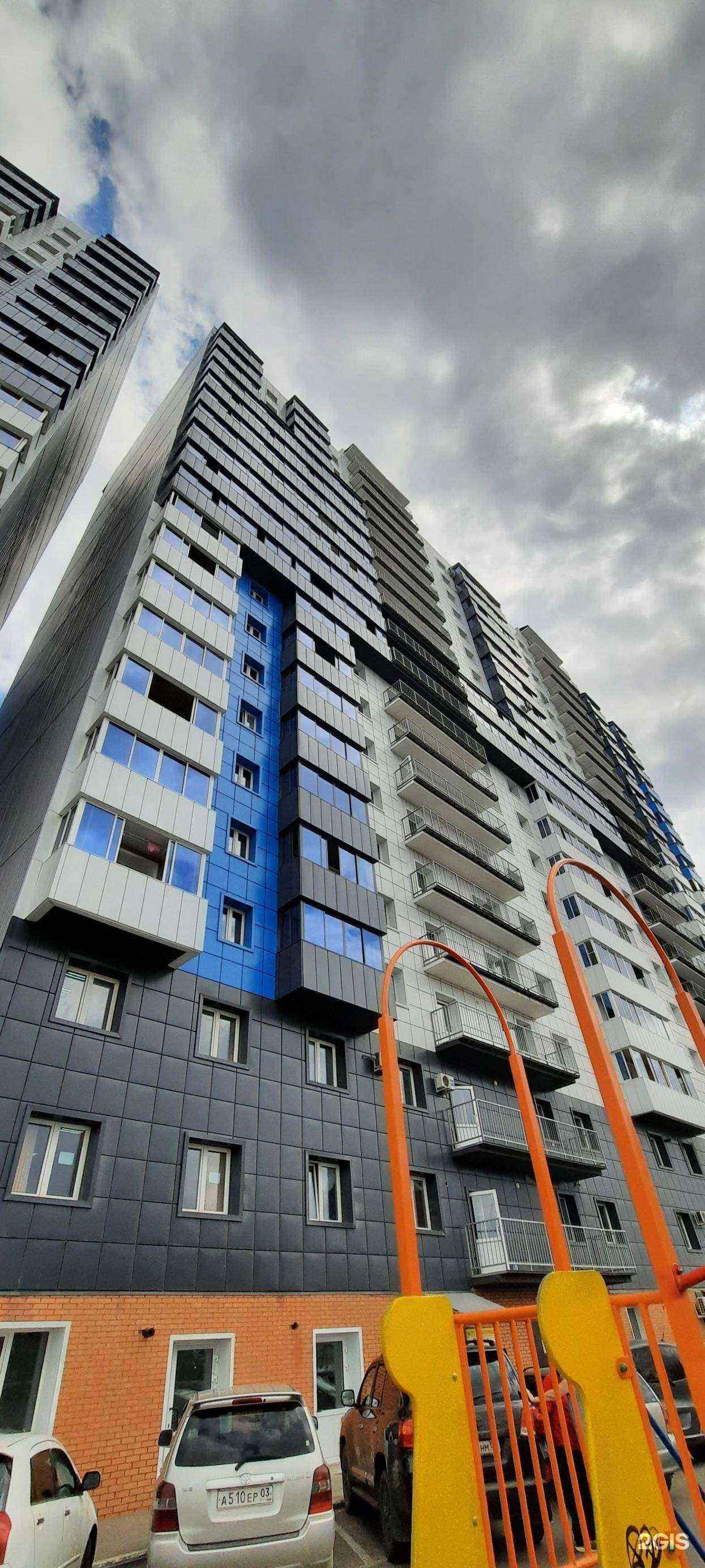 Отзывы на компанию Юрист Раднабазаров Ю.Ц. в Улан-Удэ c фото - фотография 2 из 2