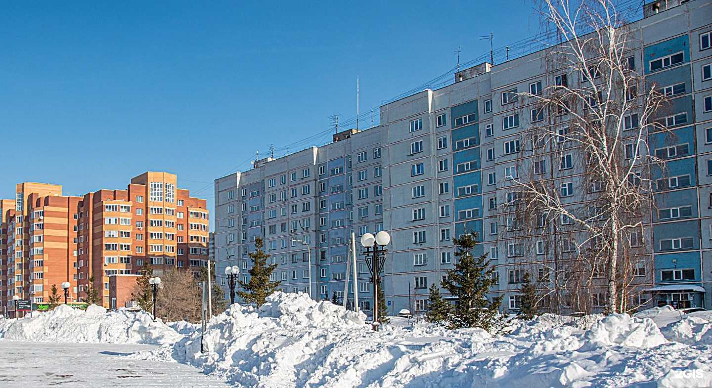 Отзывы на компанию Плеяды в Новосибирске c фото - фотография 2 из 2