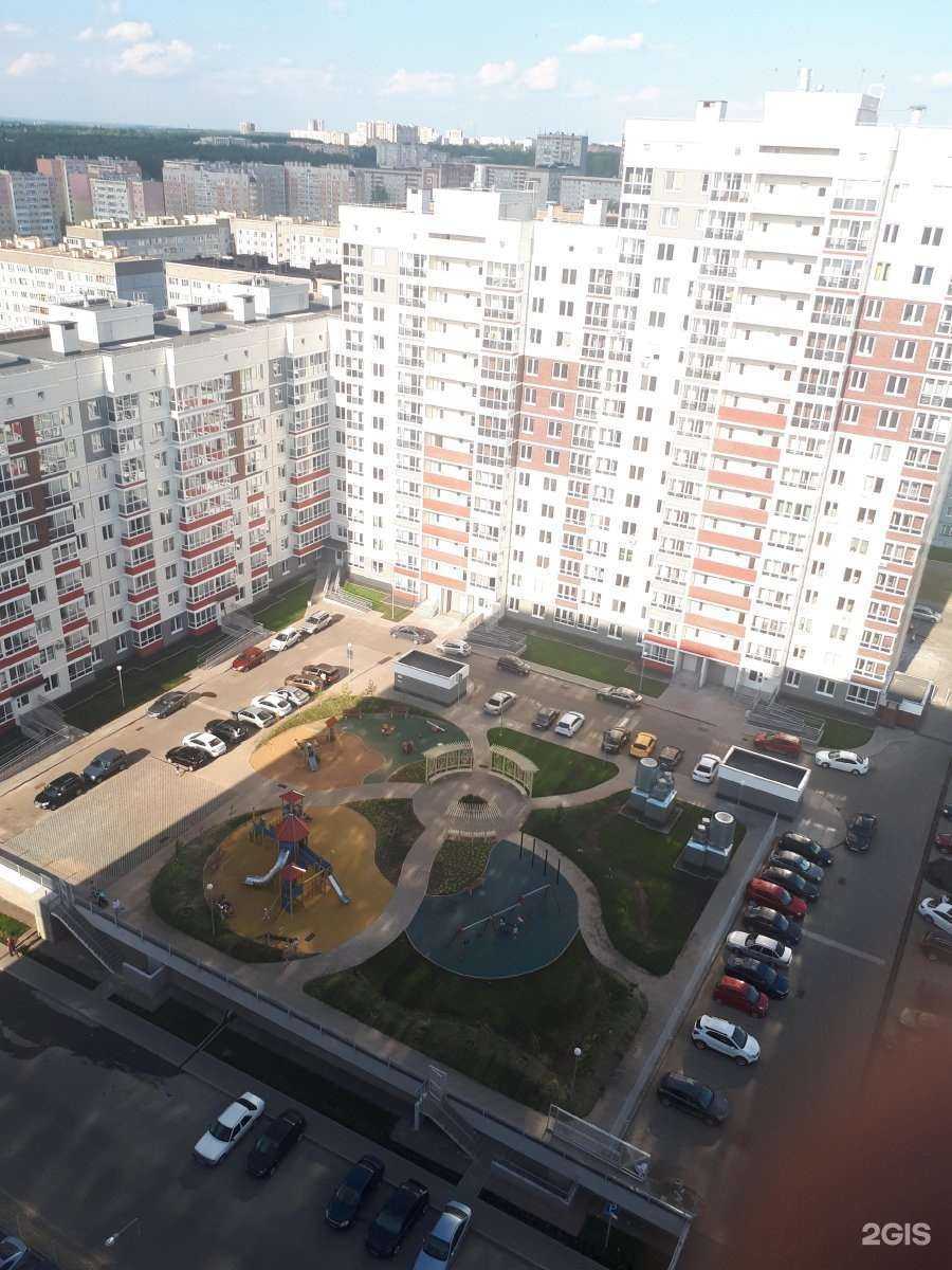 Отзывы на компанию Зооград в Ижевске c фото