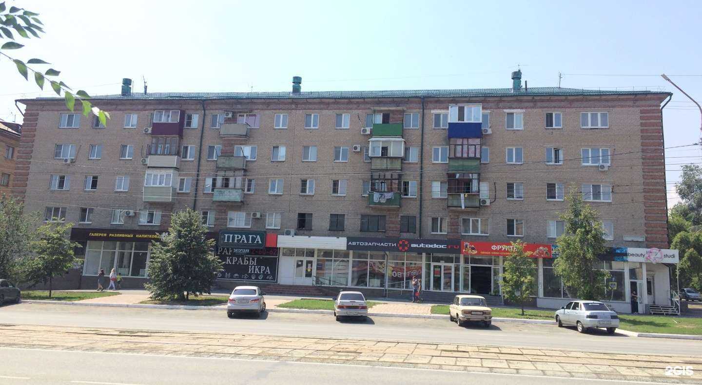 Отзывы на компанию Pro beer в Орске c фото - фотография 2 из 2